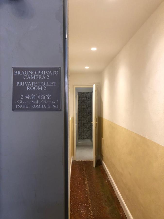 Gasthuis Residenza Del Duse *
